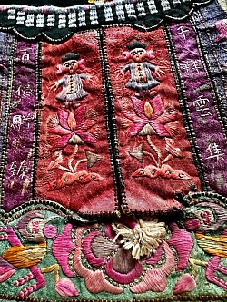 Detail embroidery silk stitched figural Chinese ethnic purse 20th century